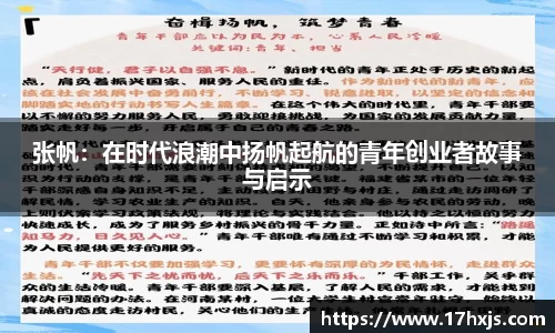 英国威廉希尔williamhill官网