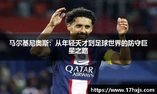 英国威廉希尔williamhill