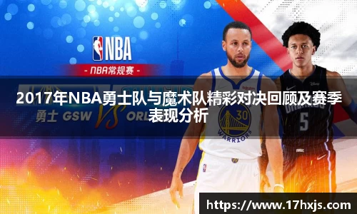 英国威廉希尔williamhill