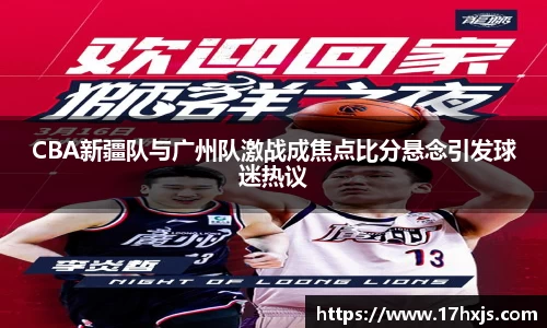 英国威廉希尔williamhill平台