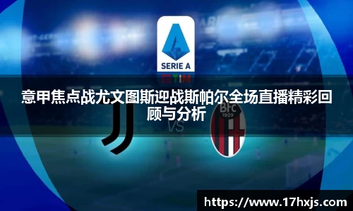 英国威廉希尔williamhill官方网站