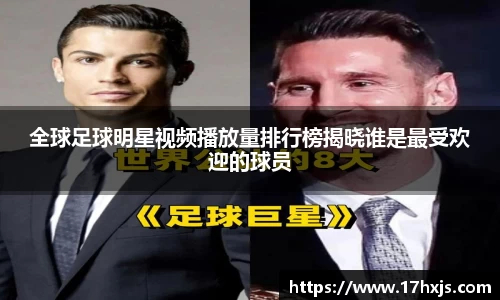 英国威廉希尔williamhill平台
