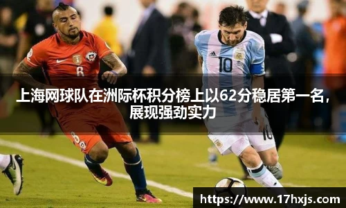 英国威廉希尔williamhill平台