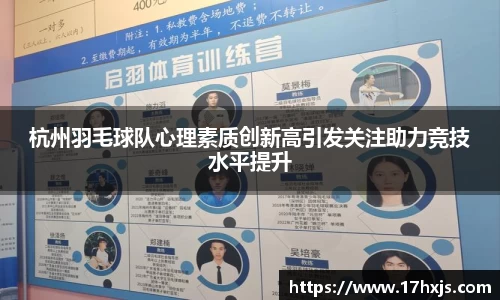 英国威廉希尔williamhill官网