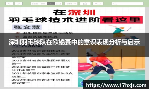 英国威廉希尔williamhill官网