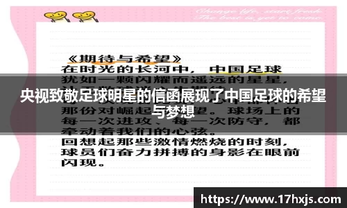 英国威廉希尔williamhill官方网站