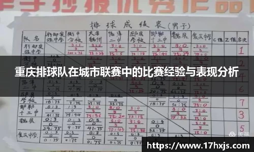 英国威廉希尔williamhill平台