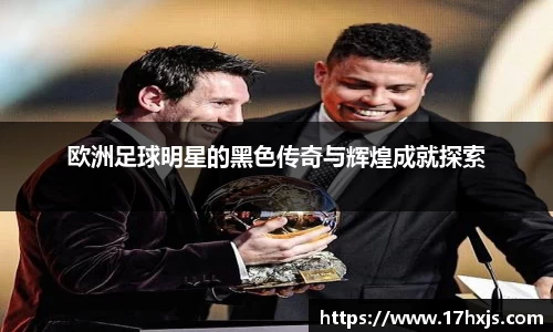 英国威廉希尔williamhill