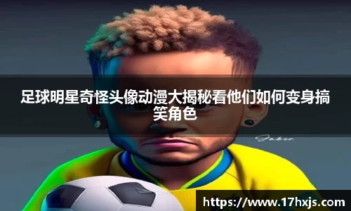 英国威廉希尔williamhill平台