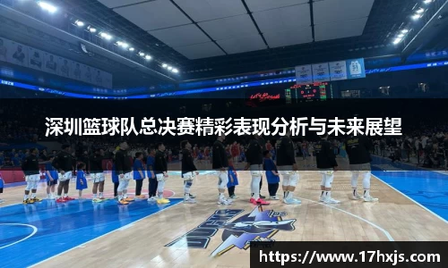 英国威廉希尔williamhill官方网站