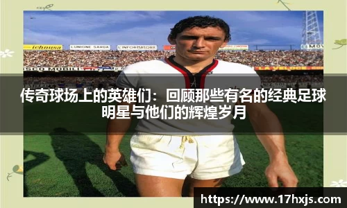 英国威廉希尔williamhill官方网站