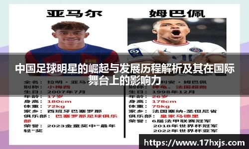 英国威廉希尔williamhill官网