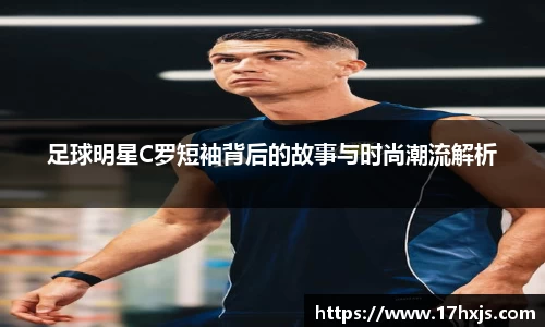 英国威廉希尔williamhill官方网站