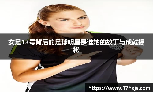 英国威廉希尔williamhill官网