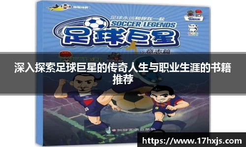 英国威廉希尔williamhill平台