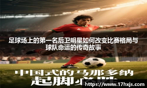 英国威廉希尔williamhill平台