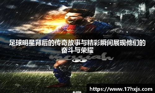 英国威廉希尔williamhill官网