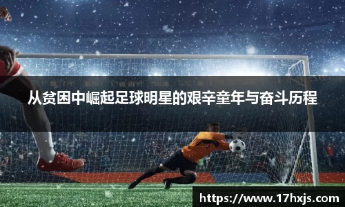 英国威廉希尔williamhill平台