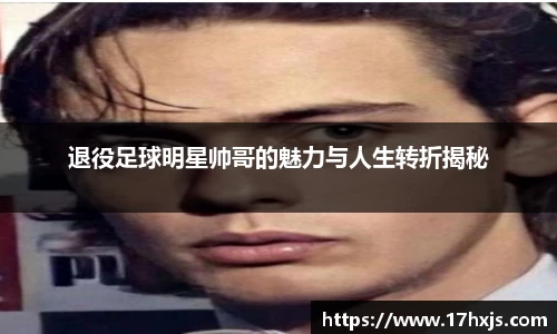 英国威廉希尔williamhill官方网站