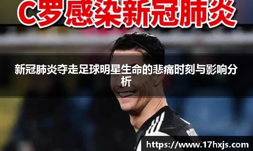 英国威廉希尔williamhill官方网站