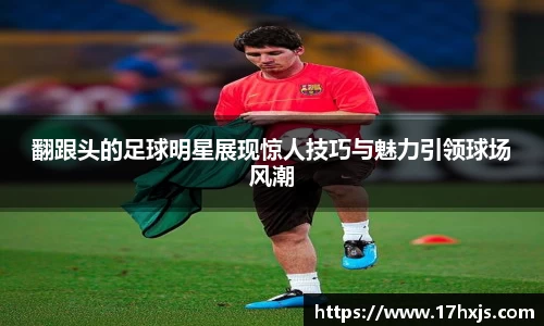 英国威廉希尔williamhill官网