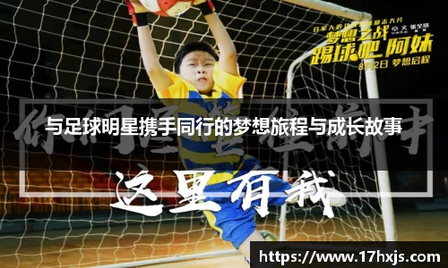 英国威廉希尔williamhill平台