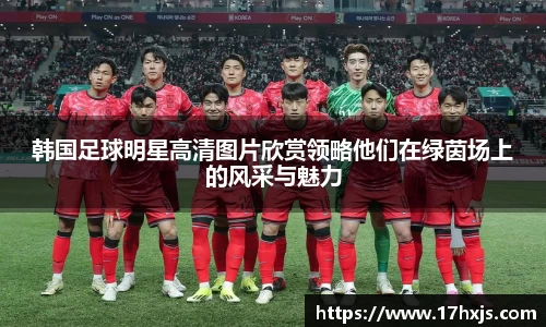 英国威廉希尔williamhill官方网站