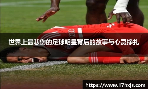 英国威廉希尔williamhill平台