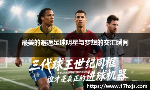 英国威廉希尔williamhill官方网站