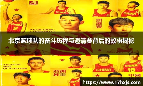 英国威廉希尔williamhill官方网站