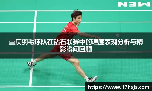 英国威廉希尔williamhill