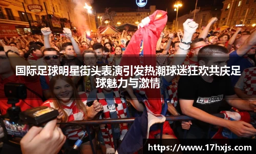 英国威廉希尔williamhill