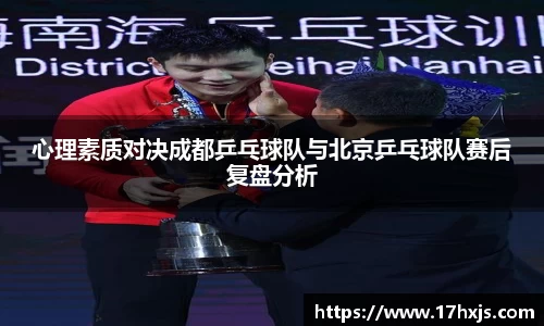 英国威廉希尔williamhill