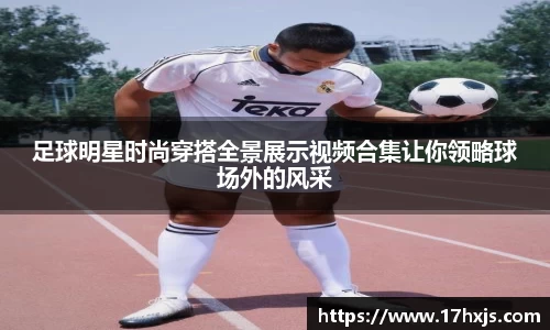 英国威廉希尔williamhill