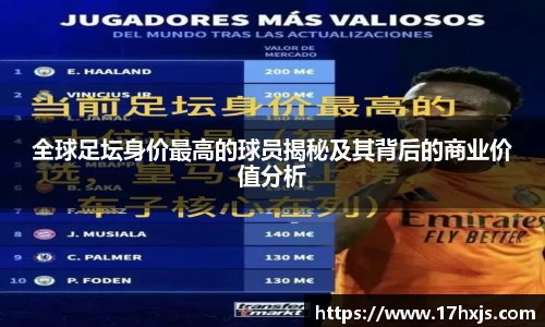 英国威廉希尔williamhill平台