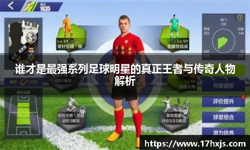 英国威廉希尔williamhill