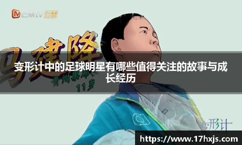 英国威廉希尔williamhill平台