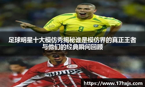 英国威廉希尔williamhill平台