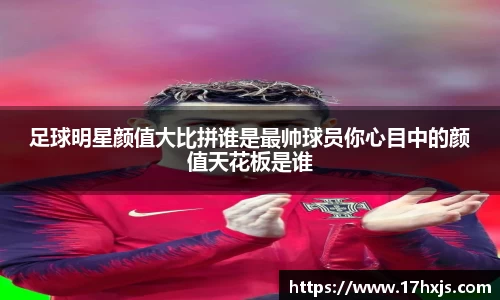 英国威廉希尔williamhill