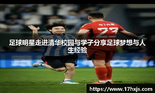 英国威廉希尔williamhill官方网站