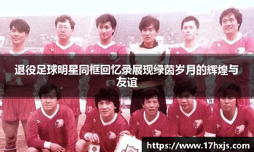 英国威廉希尔williamhill官方网站