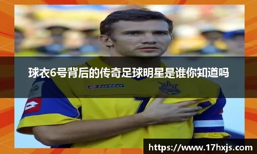 英国威廉希尔williamhill平台